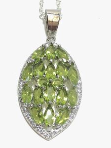 Peridot Pendant 226