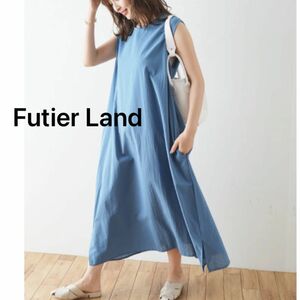 ★Futier Land（フューティアランド）フューティアランド Futier Land リラックスロングワンピース （ブルー） 