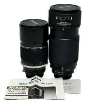 AZ-864 Nikon 一眼 カメラ レンズ 2本 ED AF NIKKOR 80-200ｍｍ F2.8 / ED 180ｍｍ Ｆ2.8 マニュアルフォーカス ニコン シャッター確認_画像1