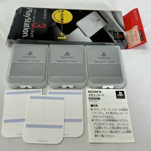 AZ-863 PS PS2 ゲームキューブ メモリーカード 未開封プレイステーションメモリーカード3本パック ソニー メモリースティック 大量 62点の画像2