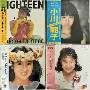 AZ-804 LP レコード 女性 歌手 アイドル アーティスト 30枚 美品 帯付 南野陽子 荻野目洋子 岡村孝子 中森明菜 小川節子 島田理恵 菊池桃子の画像5