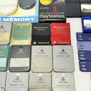 AZ-863 PS PS2 ゲームキューブ メモリーカード 未開封プレイステーションメモリーカード3本パック ソニー メモリースティック 大量 62点の画像7
