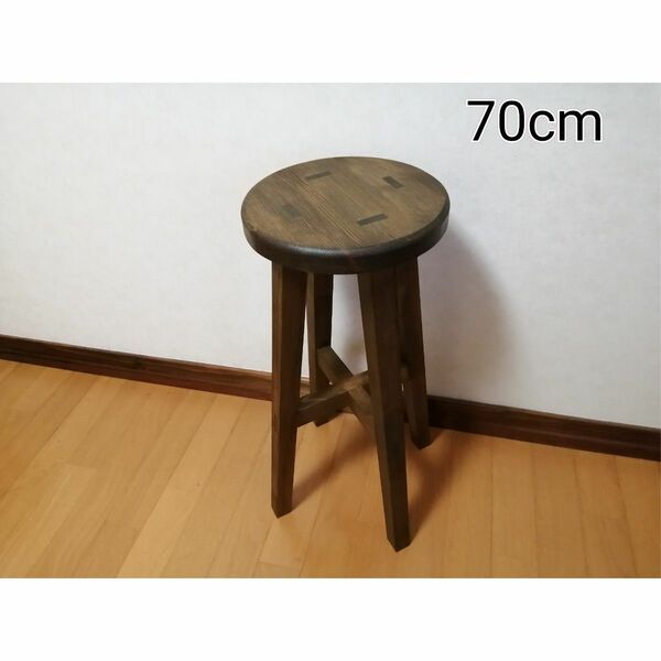 【ほぞ組】木製スツール　高さ70cm　丸椅子　stool　猫犬