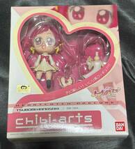 【未開封】バンダイ チビアーツ　chibi-arts　ハートキャッチプリキュア 花咲つぼみ　「ハートキャッチプリキュア!　フィギュア_画像1