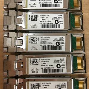 B2796)CISCO SFP-10G-SR 10-2415-03 モジュール 10個セットの画像4