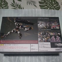 METAL ROBOT魂 ＜SIDE MS＞ ガンダムバルバトスルプスレクス -Limited Color Edition_画像4