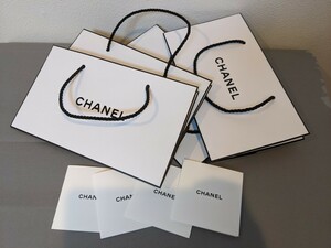 シャネル ショッパー 横長紙袋 CHANEL ホワイト美品 白