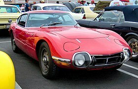 トヨタ2000GT　mf10に！最高級カーカバー！超耐久・裏起毛・高撥水・良通気！エクストラボディカバー！装着簡単な車カバー