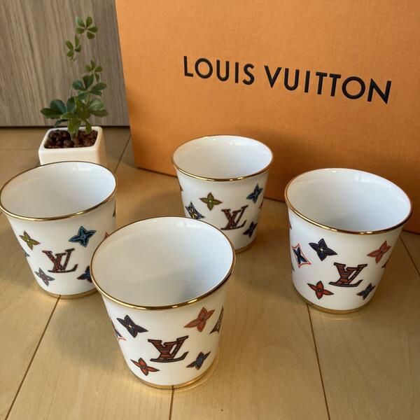 ルイヴィトン　Louis Vuitton バレンタイン　カップセット　4ゴブレ　ポーセリン　タンブラー　新品未使用　箱付き