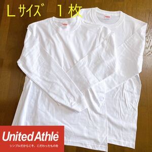 新品 United Athle ユナイテッドアスレ 5011 ロンT Tシャツ ホワイト白 5.6oz 1.6インチリブ Lサイズ 1枚 メンズTシャツ 長袖作業服 白T