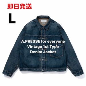 Lサイズ A.PRESSE for everyone Vintage 1st Type Denim Jacket