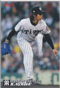 ●2005カルビー 【井川 慶】 BASEBALL CARD No.１４０：阪神 R