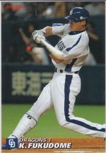 ● 2005 Calbee [Kosuke Fukudome] Бейсбольная карта № 193: Чуничи, в настоящее время Ханшин