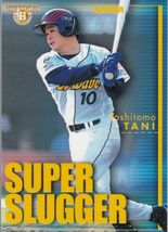 ●2003BBM/スラッガーズ【谷 佳知】スーパースラッガー No.SS10:オリックス_画像1