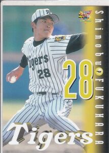 ●2000BBM/阪神 【福原 忍】 BASEBALL CARD No.T14