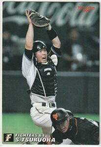 ●2007カルビー 【鶴岡 慎也】 BASEBALL CARD No.009：日本ハム,ソフトバンク R