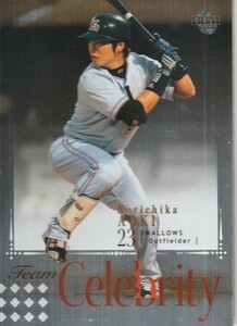 ●2008BBM/2nd 【青木 宜親】インサート：Team Celebrity No.TC-12:ヤクルト