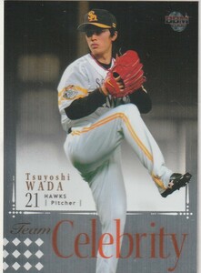 ●2008BBM/2nd【和田 毅】インサート：Team Celebrity No.TC17：ソフトバンク R