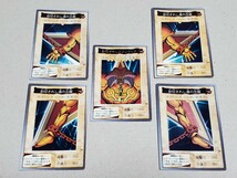 1円スタート 遊戯王カード 引退品★封印されしエクゾディア 5枚セット まとめ売り★左腕 左脚 右腕 右脚 BANDAI バンダイ 高橋和希 _画像1