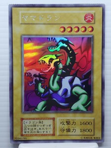 遊戯王オフィシャルカードゲーム デュエルモンスターズ