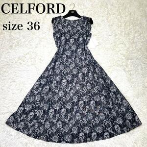 【新品】CELFORD　セルフォード　花柄　フラワー　ジャガード　フレアワンピース　ロングワンピース　36