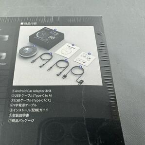 新品未開封■ OTTOCAST otto AI BOX P3オットキャスト ピカソウ リモコン付き！BLE5.0 リモートコントロール ゆうパックの画像2