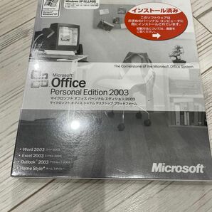 Microsoft office personal2003