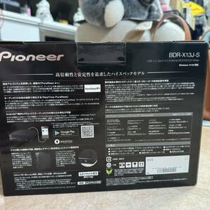 ☆Pioneer パイオニア BDR-X13J-S 外付けブルーレイドライブ pure read☆の画像7