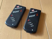 PICkit2　中古品　2個セット　プログラム　プログラマー　ピックキット　PICkit3　PICkit4　2_画像1