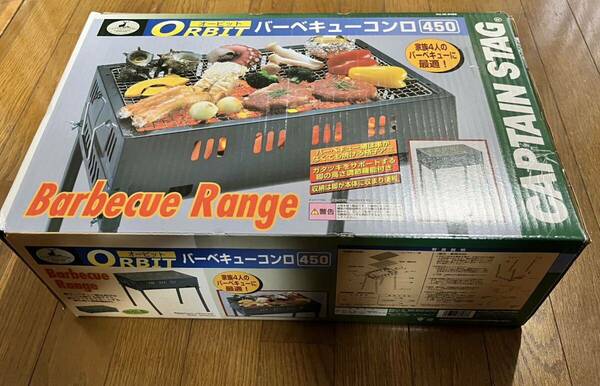 アウトドア BBQ CAPTAIN STAG バーベキューコンロ アウトドア用品 新品　キャプテンスタッグ バーベキューコンロ　オービット　450