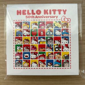 ハローキティ　50周年　HELLOみんな！　メモ