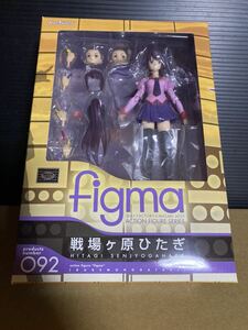 【新品】figma 092 化物語 戦場ヶ原ひたぎ 物語シリーズ フィギュア マックスファクトリー グッドスマイルカンパニー 蟹