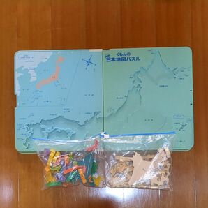 くもんの日本地図パズル 知育玩具 KUMON おもちゃ