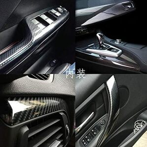 SEAMETAL カーボンシート 7D カーラッピングフィルム 車 外装 内装 プロテクションフィルム カーボン調シート カーボンの画像3