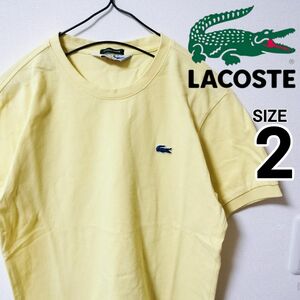 LACOSTE イエロー 半袖Tシャツ ラコステ カットソー 刺繍 Size2 クルーネック