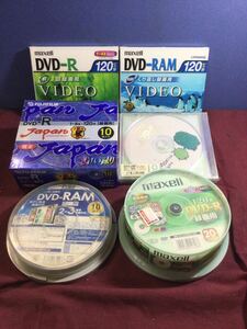 g_t U193 ★新品未開封★まとめて、録画用 DVD-R/DVD-RAM★maxell/FUJIFILM…他★長期保管現状品★記録メディア★