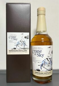 KANOSUKE 嘉之助蒸溜所 Crane & Sky ウイスキートーク福岡 2023 限定234本 