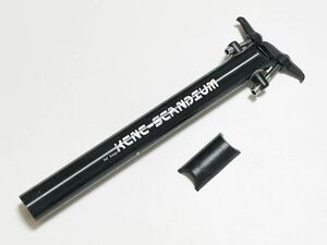 KCNC TI PRO LITE 8000 スカンジウム 軽量 シートポスト 27.2mm