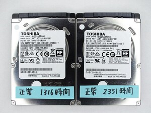 正常 500GB ◆2台セット◆2.5インチ 7ミリ◆フォーマット済◆送料無料 追跡可！⑥