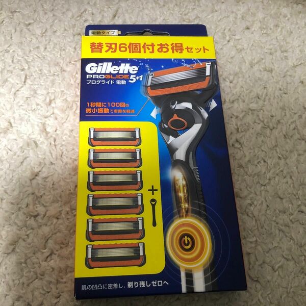 Gillette プログライド 電動タイプ カミソリ 本体 1コ 替刃 6コ付 うち1コは本体に装着済