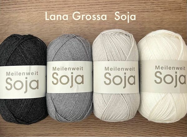 Soja 4ｶﾗｰ ①［ 7・8・32・33 ］　　　　　　　　　　　Lana Grossa 大豆繊維