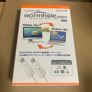 j5 create wormhole switch リンクケーブル JUC400