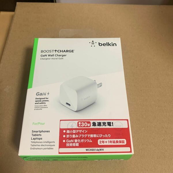 Belkin 充電器 USB-C 30W PD 急速充電 GaN 窒化ガリウム 折りたたみ式プラグ MacBook/iPhone 13/12