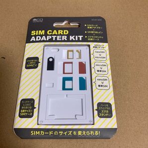 ミヨシ SIM変換アダプター付きカードホルダー ホワイト SCM-SI01/WH