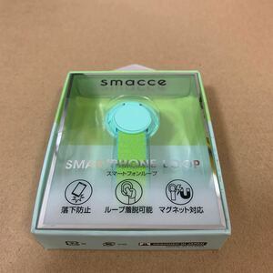 smacce スマートフォンループ グリーンxライトグリーン　　スマホリング