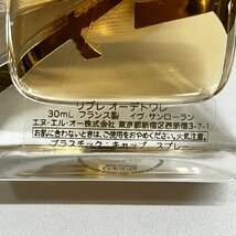 キングラム[09]Yves Saint Laurent イヴ・サンローラン YSL リブレ オーデトワレ 30ml 香水 ウイメンズフレグランス 中古品 362_画像3