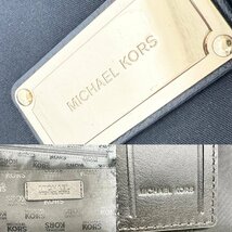 キングラム[27]Michael Kors マイケルコース トートバッグ★ブラック★大容量★【送料無料】_画像10