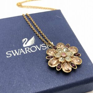 キングラム[05]SWAROVSKI[スワロフスキー]DisneyWネーム CinderellaFlower ネックレス★美品/箱付★ディズニー シンデレラ【送料無料】8217