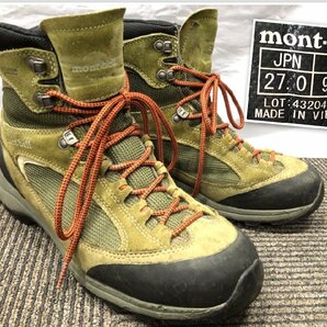 キングラム[05]mont-bell[モンベル]アルパイン トレッキングシューズ 27cm GORETEX TRAILGRIPPER スウェードレザー カーキ【送料無料】5453の画像1