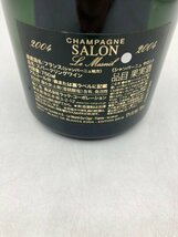 キングラム[54] サロン 2004 ブランドブラン SALON シャンパン シャンパーニュ CHAMPAGNE クール便無料 750ml/12％ [送料無料]＠2758_画像8